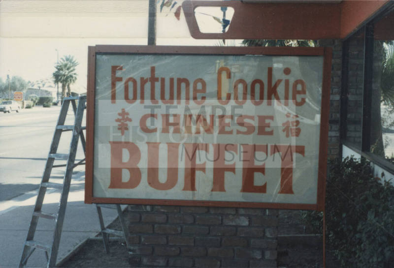 Fortune Cookie Chinese Restaurant - 625 East Apache Boulevard - Tempe, Arizona