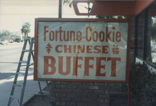 Fortune Cookie Chinese Restaurant - 625 East Apache Boulevard - Tempe, Arizona