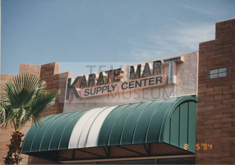 Karate Mart Supply Center - 1212 East Apache Boulevard - Tempe, Arizona