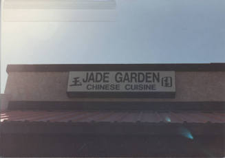 Jade Garden Chinese Cuisine - 1537 East Apache Boulevard - Tempe, Arizona