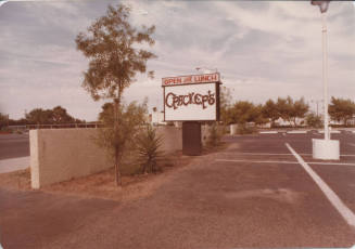 Cracker's Dining - East Apache Boulevard, Tempe, Arizona