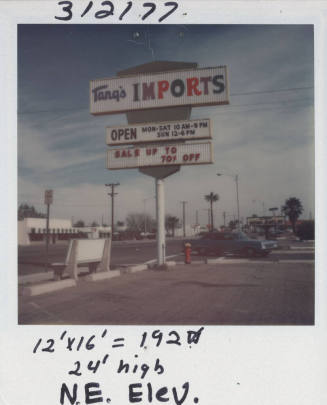 Tang's Imports Shopping Area - 1525 East Apache Boulevard, Tempe, Arizona