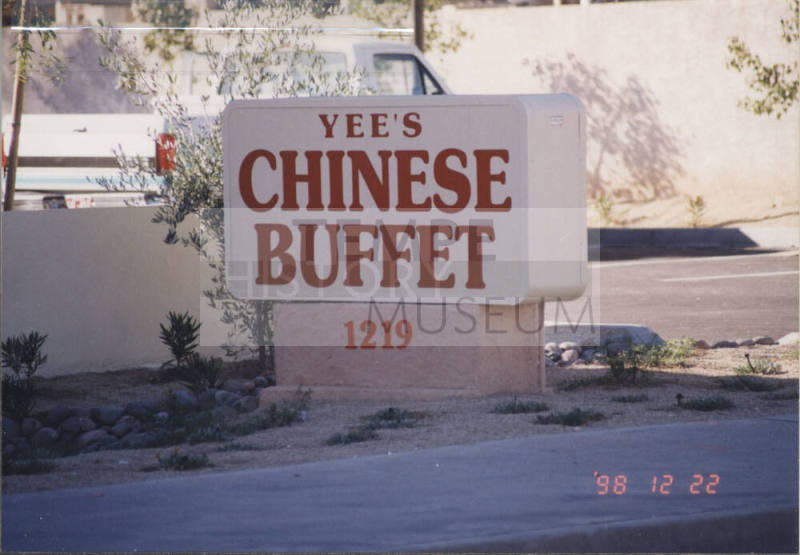 Yee's Chinese Buffet - 1219 West Baseline Road, Tempe, Arizona