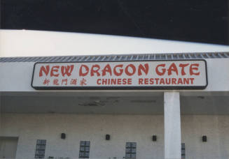 New Dragon Gate Chinese Restaurant, 1801 E. Baseline Road,Tempe, Arizona