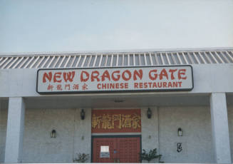 New Dragon Gate Chinese Restaurant, 1801 E. Baseline Road, Tempe, Arizona