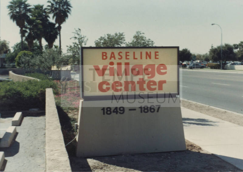 Baseline Village Center - 1849-1867 East Baseline Road - Tempe, Arizona