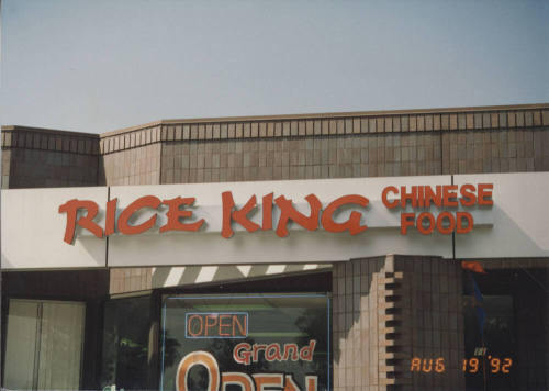 Rice King Chinese Food Restaurant - 930 West Broadway Road - Tempe, Arizona