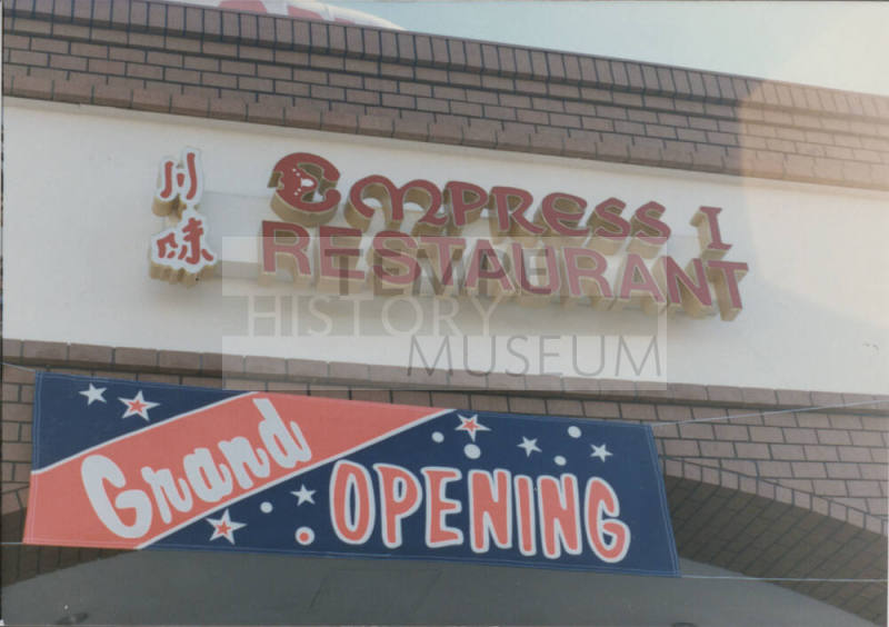 Empress I Restaurant, 937 East Broadway Road, Tempe, Arizona