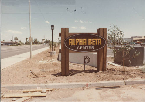 Alpha Beta Center - 1737 East Broadway Road - Tempe, Arizona