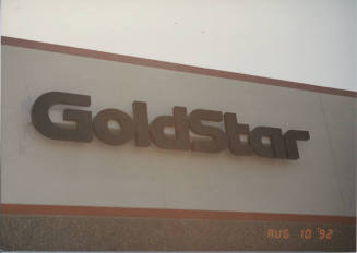 Goldstar Products, Inc. - 1850 West Drake Drive - Tempe, Arizona