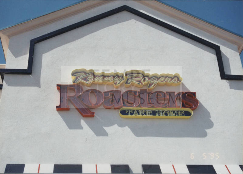 Kenny Rogers Roasters Restaurant - 1220 West Elliot Road - Tempe, Arizona