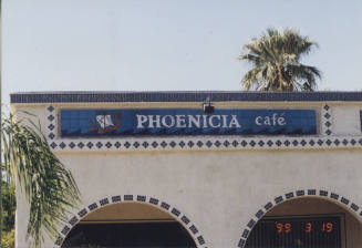 Phoenicia Cafe - 616 South Forest Avenue - Tempe, Arizona