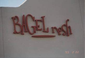 Bagel Nosh - 1825 East Guadalupe Road - Tempe, Arizona