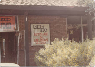 King Tut Restaurant - 1043 East Lemon Street - Tempe, Arizona