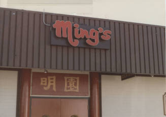 Ming's Restaurant - 3300 South Mill Avenue - Tempe, Arizona