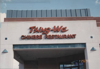 Tsing-Wa Chinese Restaurant - 7670 South Priest Drive - Tempe, Arizona