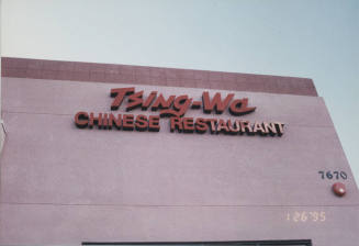 Tsing-Wa Chinese Restaurant - 7670 South Priest Drive - Tempe, Arizona