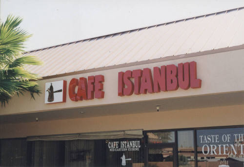 Café Istanbul - 903 South Rural Road - Tempe, Arizona