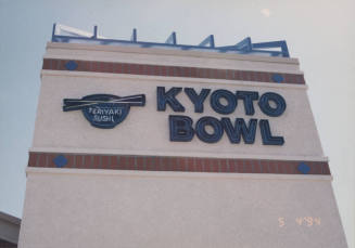Kyoto Bowl - 1111 South Rural Road - Tempe, Arizona