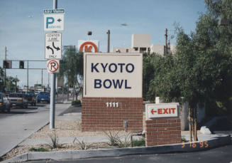 Kyoto Bowl - 1111 South Rural Road - Tempe, Arizona