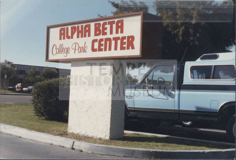 Alpha Beta - 5120 South Rural Road - Tempe, Arizona