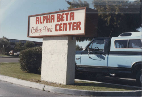 Alpha Beta - 5120 South Rural Road - Tempe, Arizona