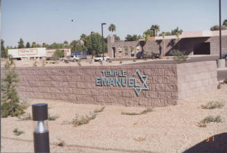 Temple Emanuel - 5801  South Rural Road - Tempe, Arizona