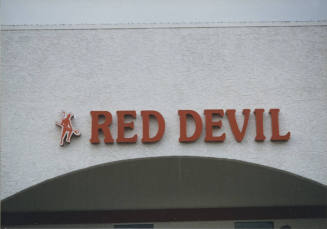 Red Devil Pizza Restaurant  - 204 East Southern Avenue, Tempe, Arizona