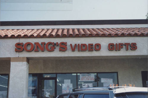 Song's Video Gifts  -  1819  East Southern Avenue,  Tempe, Arizona