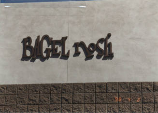 Bagel Nosh - 2400 West  Southern Avenue, Tempe, Arizona