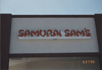Samurai Sam's   -   403 West University Drive , Tempe, Arizona