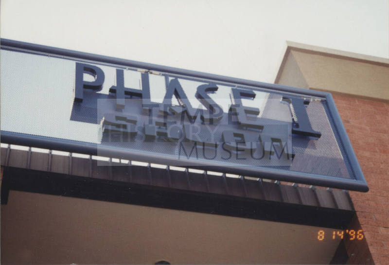 Phase I Salon    -  920 East University Drive, Tempe,  Arizona