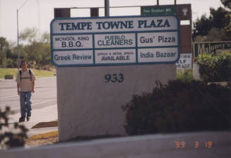 Tempe Towne Plaza - 933 East University Drive, Tempe, AZ.