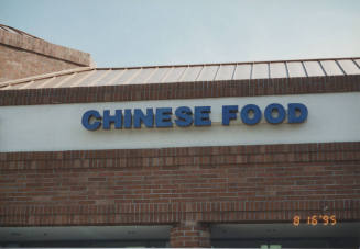 China Gourmet - 655 West Warner Road, Tempe, AZ.