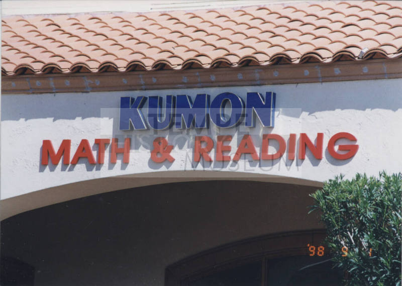 Kumon Math & Reading - 1730 E. Warner Road, Tempe, AZ.