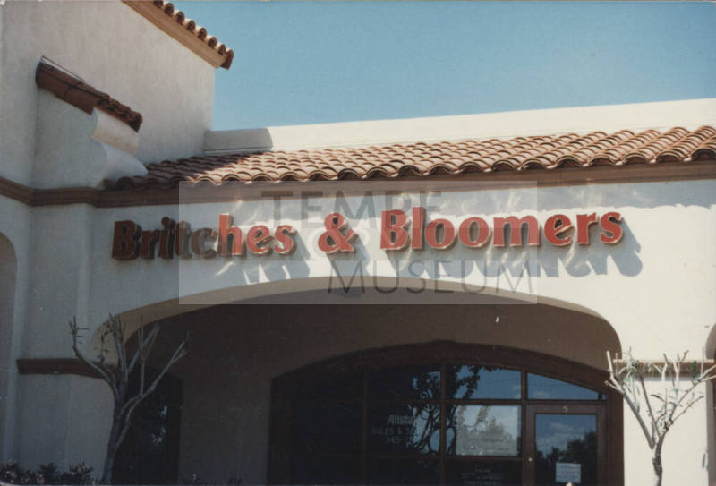 Britches & Bloomers - 1730 E. Warner Road, Tempe, AZ.