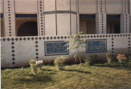 Islamic Cultural Center, 131 East 6th Street, Tempe, Arizona