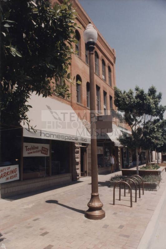 Tempe Hardware Building at 520 South Mill Avenue