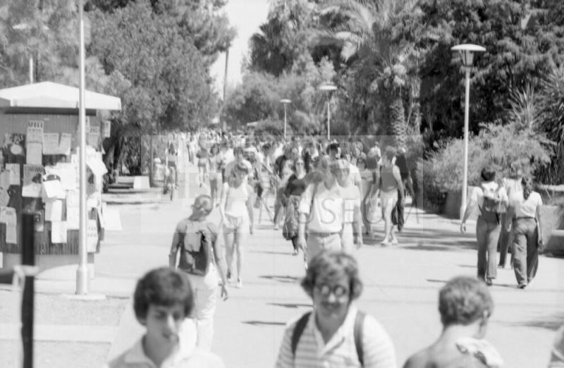 ASU Campus with Students Walking