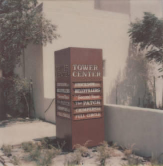 Tower Center-Office Directory - 128 East University Drive, Tempe, Arizona