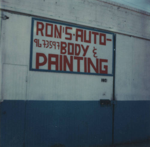 Ron's Autobody and Painting - 234 West 4th Street, Tempe, Arizona