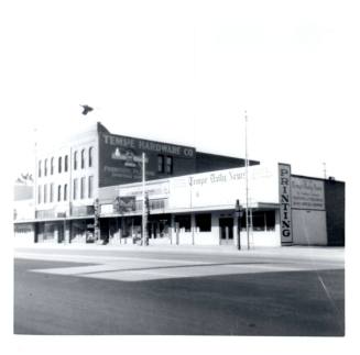 Tempe Daily News and Tempe Hardware - Mill Avenue Photograph