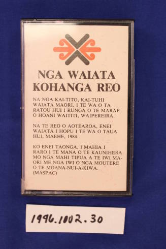 Sister Cities Program, Lower Hutt - Māori Song Cassette