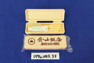 Sister Cities Program, Zhenjiang - Toothbrush Kit
