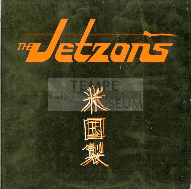 The Jetzons