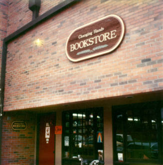 Changing Hands Bookstore - 414 South Mill Avenue, Tempe, Arizona