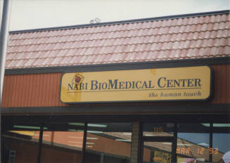 Nabi Bio Medical Center - 933 East University Drive #115, Tempe, Arizona