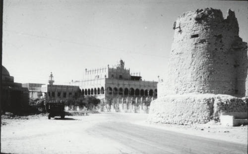 Governor's Palace Next to an Ottoman Fortress