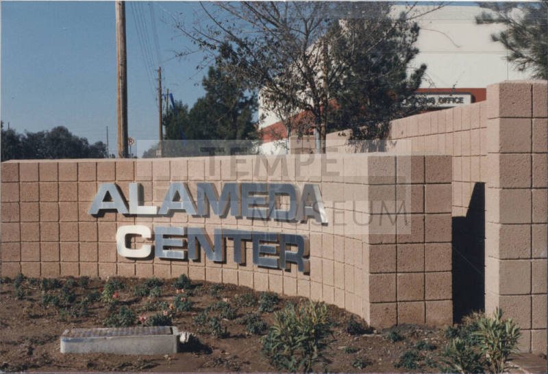 Alameda Business Center - 1140 West Alameda Drive - Tempe, Arizona
