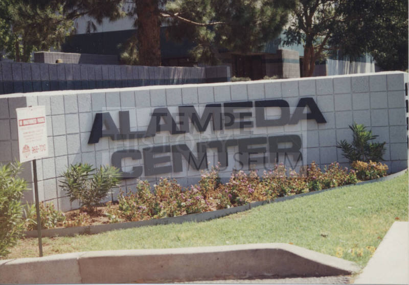 Alameda Business Center - 1120 West Alameda Drive - Tempe, Arizona